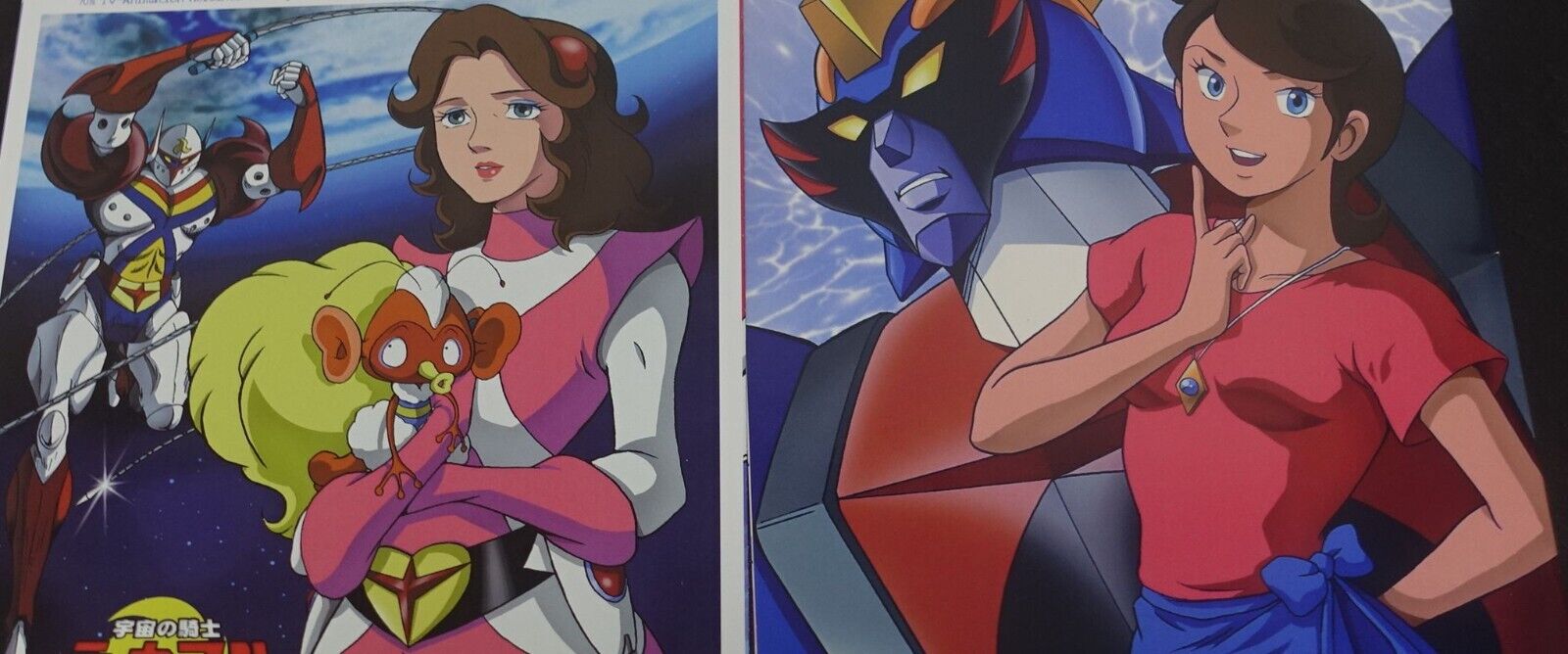 Ochi Kazuhiro 70's Anime Heroines Fan Art Book Ginguiser & Machine Blaster 
