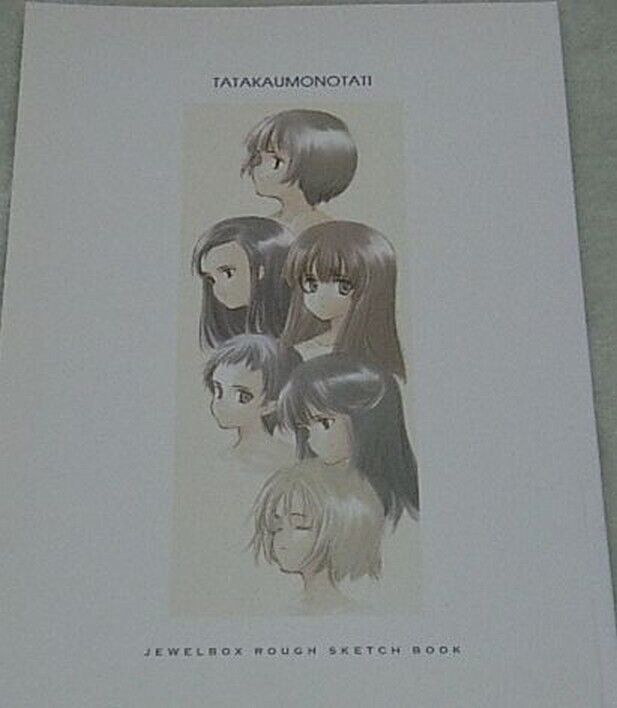 Yu Aida Illustration Book Gunslinger Girl Tatakaumonotachi 1 RARE 