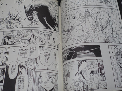 Koppo Otome Legend of Zelda Fan Made Comic The Cry of the Goddess 8 