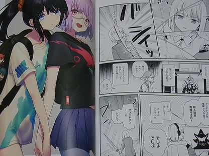 SSSS.GRIDMAN Official Fan Art Book C95 
