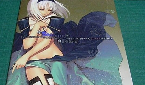 Shining Tears Tony Visual Art & Setting 