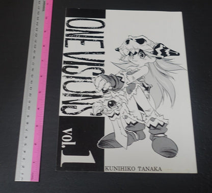 Kunihiko Tanaka Illustration Art Book ONE VISIONS 1 