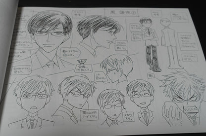Ouran High School Host Club Anime Setting Art Collection Book 