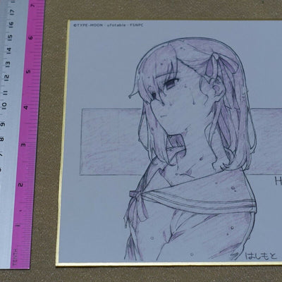 Fate Heaven's Feel Print Shikishi Art Board Sakura Mato ufotable 