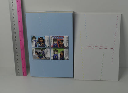 IJIRANAIDE, NAGATORO SAN VOL.10 Limited Edition Special ArtBook 