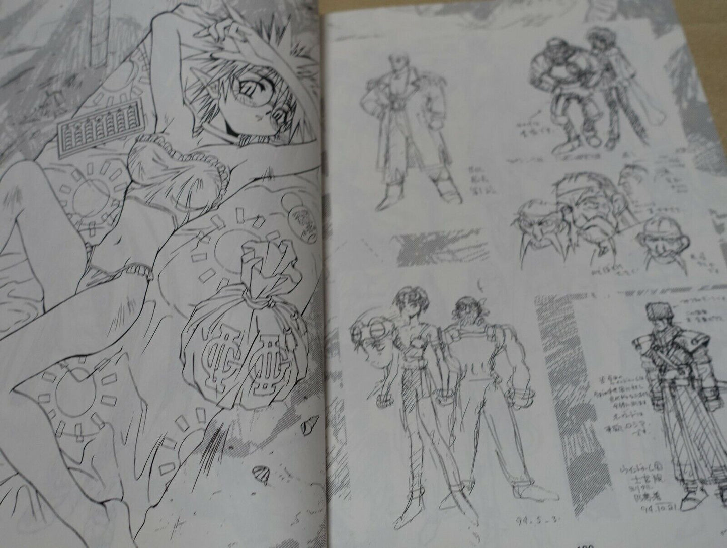 Takehiko Itoh Haou Taikei Ryuu Knight Design Art Work Book Mile Stone 