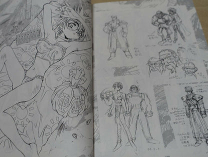 Takehiko Itoh Haou Taikei Ryuu Knight Design Art Work Book Mile Stone 
