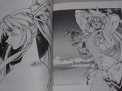 Kunihiko Tanaka Ruin-Explorer Special Comic & Art Book Fam & Ihrlie 