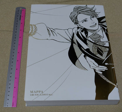 YURI!!! ON ICE Art Collection Book SELECT BOOK 348page 