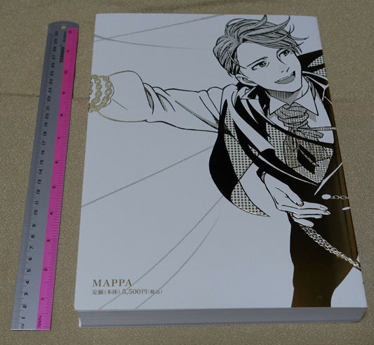 YURI!!! ON ICE Art Collection Book SELECT BOOK 348page 