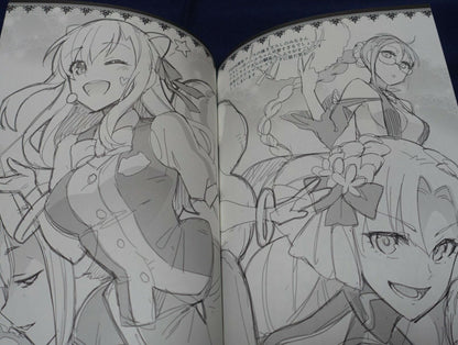 ReDrop Fate Grand Order FGO Event Exclusive Fan Art Book 2019 Summer 