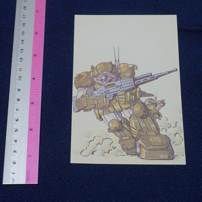 Post Card Japanese Old Animation Magazine Armored Trooper Votoms B 