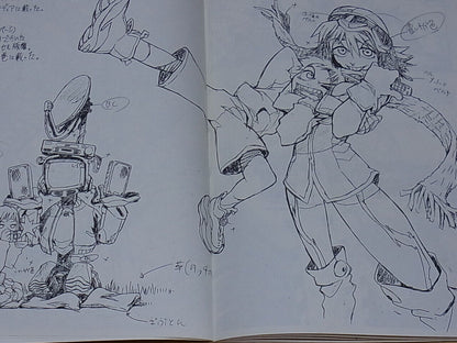 Hiroyuki Imaishi Anime Key Frame Art Collection vol.2 Lupin the 3rd FLCL 