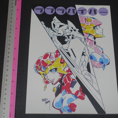 Rihiro Yamane Animation Work Book Lovelaviver C102 