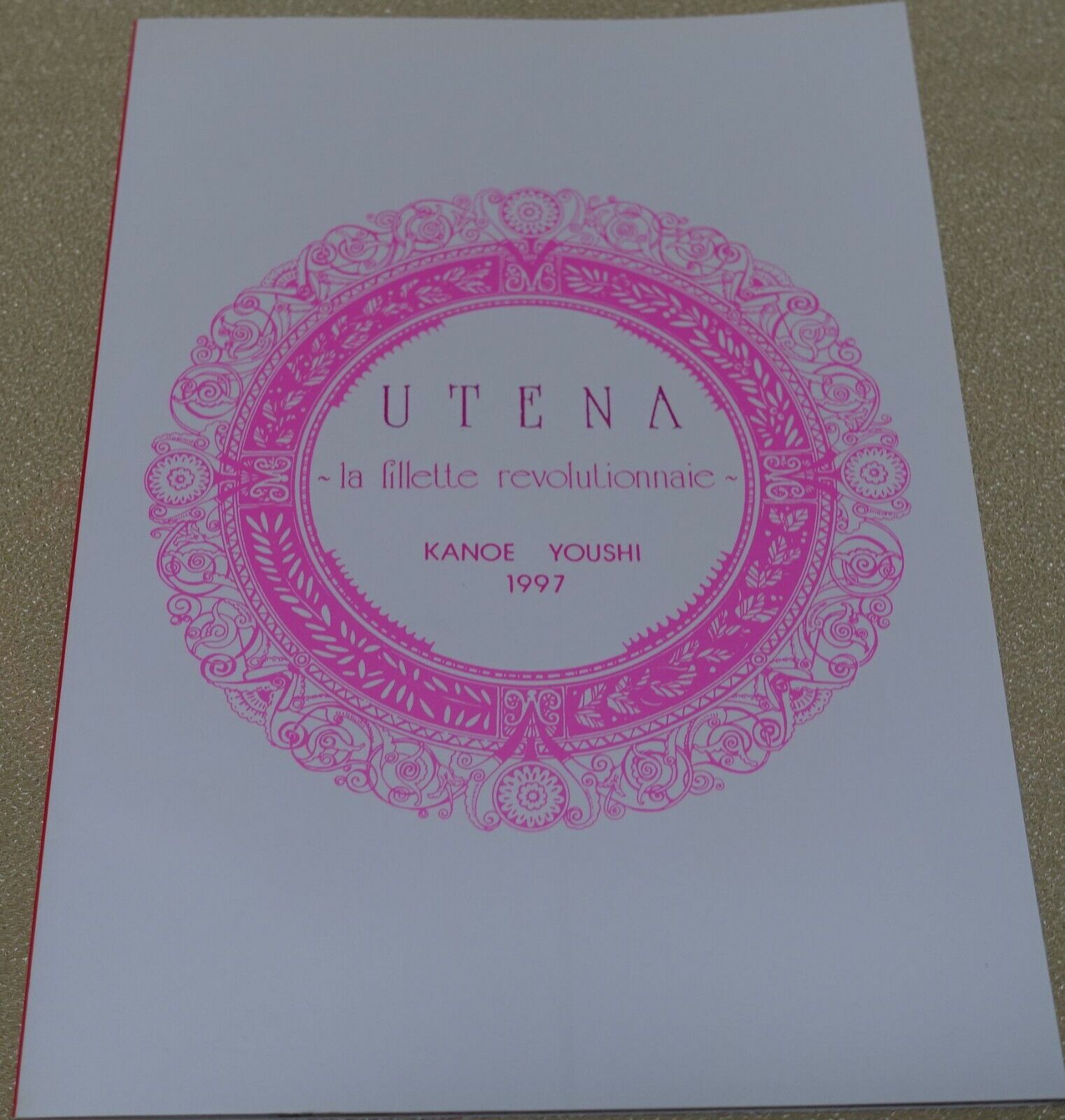 Kanoe Yushi Utena Fan Made Comic Ceramic Heart 