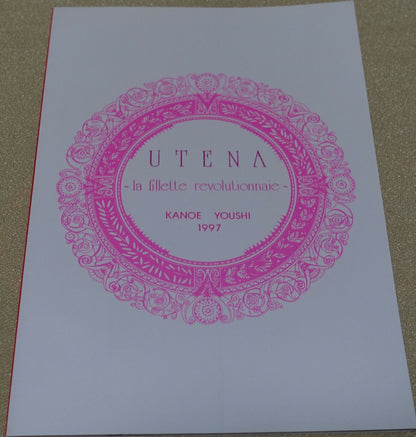 Kanoe Yushi Utena Fan Made Comic Ceramic Heart 
