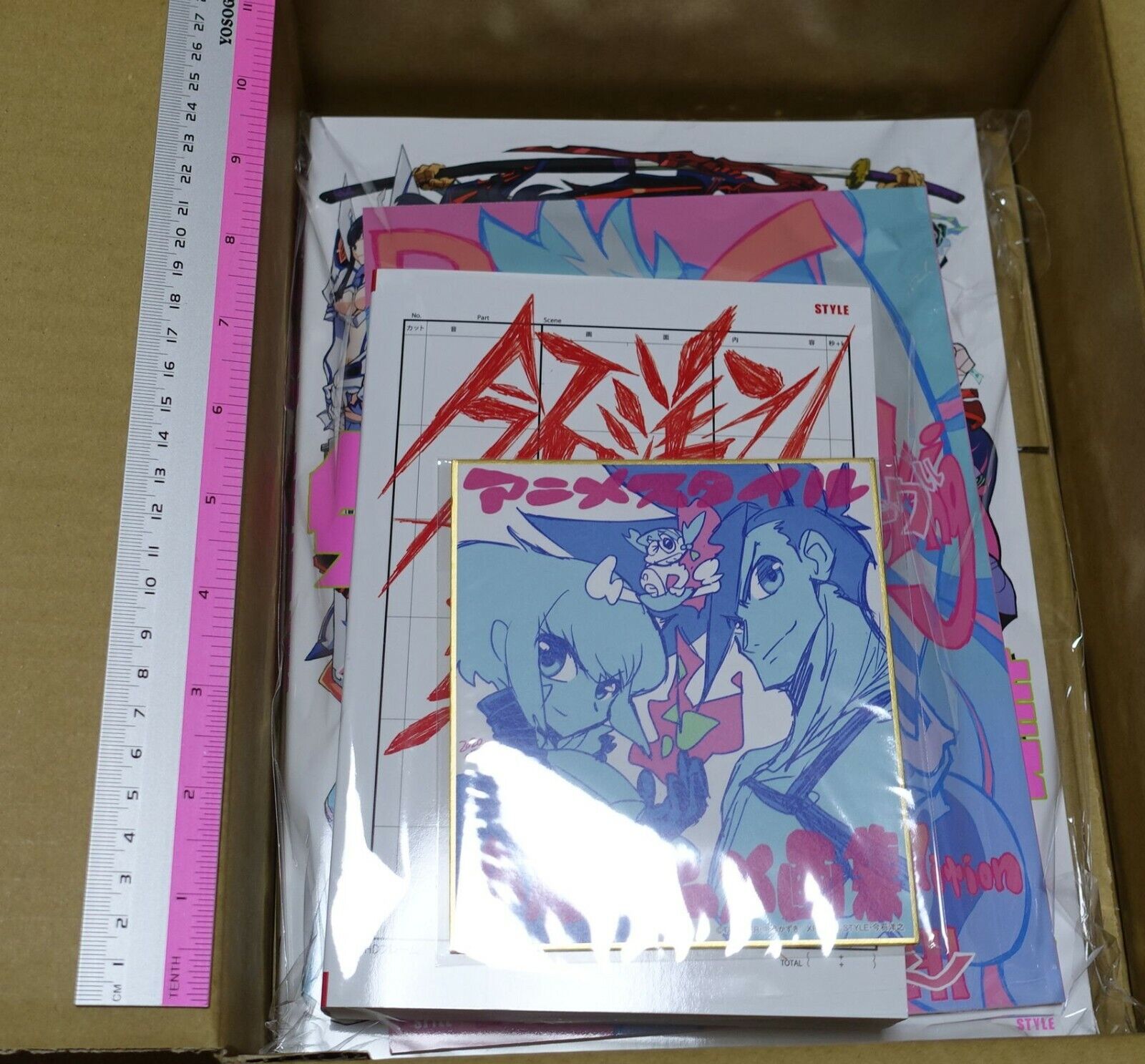 Hiroyuki Imaishi Animation Art Book Special Set B version 