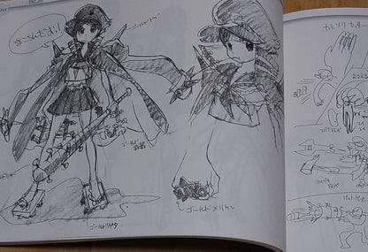 THE ART OF KLK Vol.2 Kill la Kill Design art Doujinshi Book 148page RARE C87 