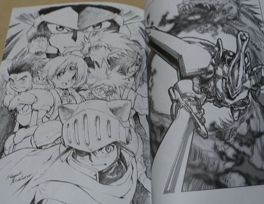 Haou Taikei Ryuu Knight Lord of Lords Ryu Knight 20th Anniversary Fan Art Book 