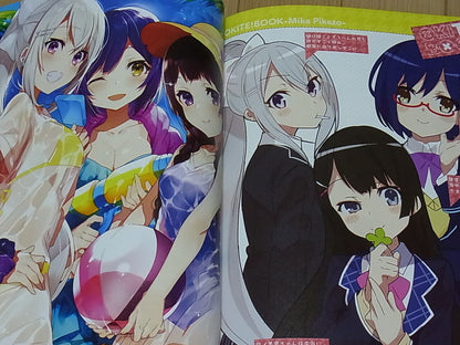 Mika Pikazo Vtuber Color Fan Art Book KITE! BOOK Kaguya Luna 