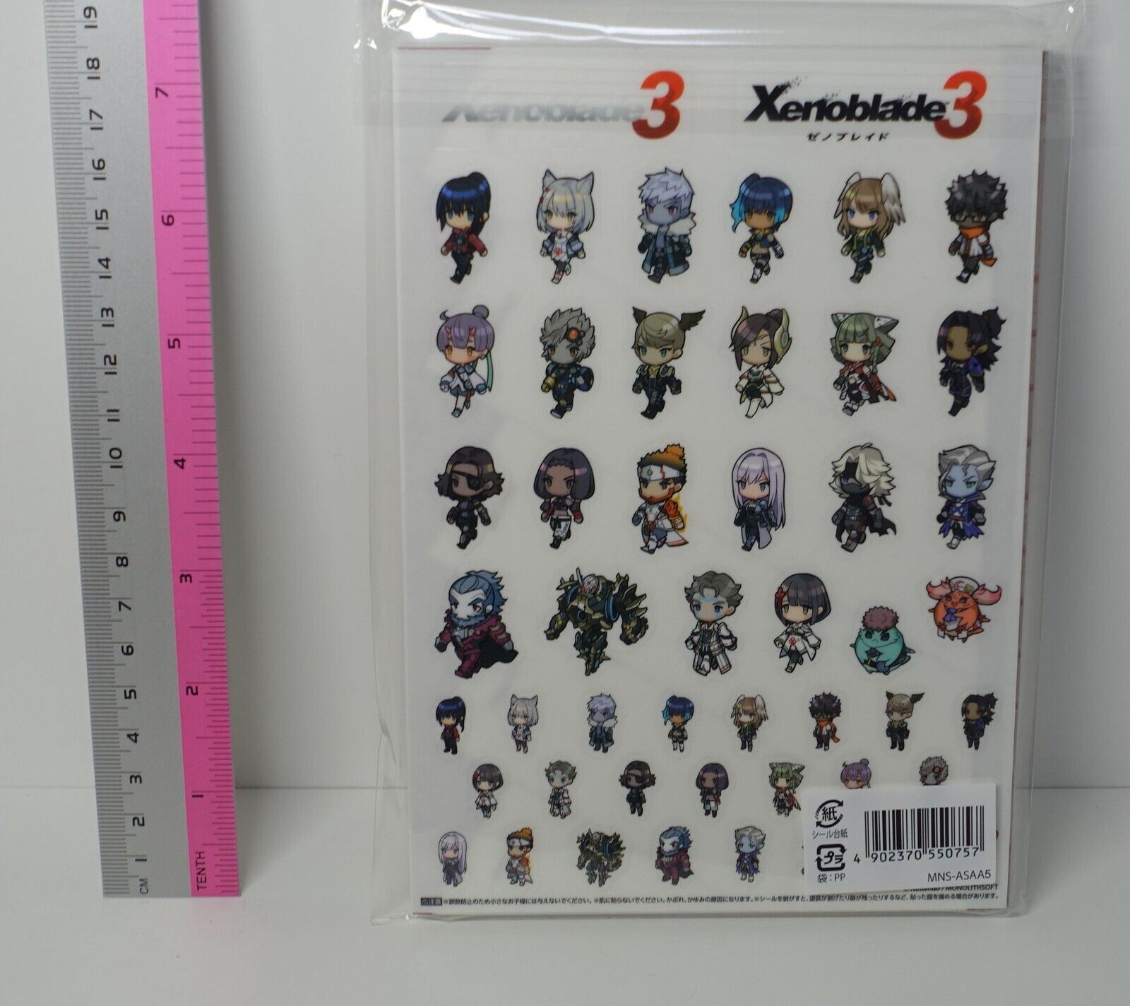 Xenoblade 3 Mio's Diary like Notebook & Mini Characters Seal Sticker Xenoblade3 