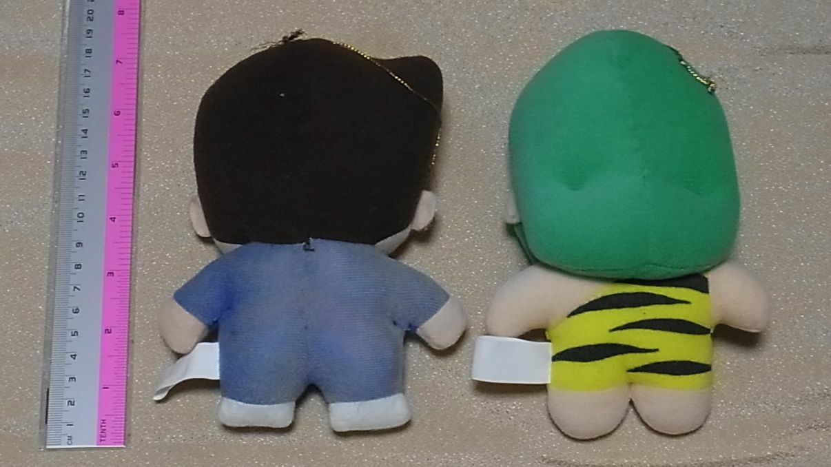 Urusei Yatsura Lum and Ataru Plush Doll Set 