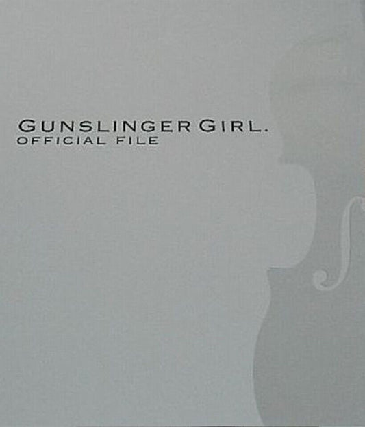GUNSLINGER GIRL 36.5 x 25.8 cm BIG SIZE VISUAL ART BOOK OFFICIAL FILE 