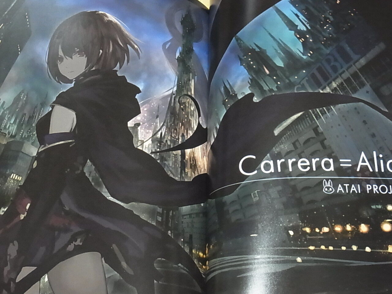 Mushimaro Color Art Book MUSHIMARO ART SELECTION goethe 