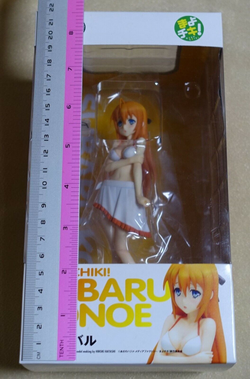 3-7 days from Japan Konoe Subaru Beach Queens Ver 1/10 Wave Mayo Chiki! used 