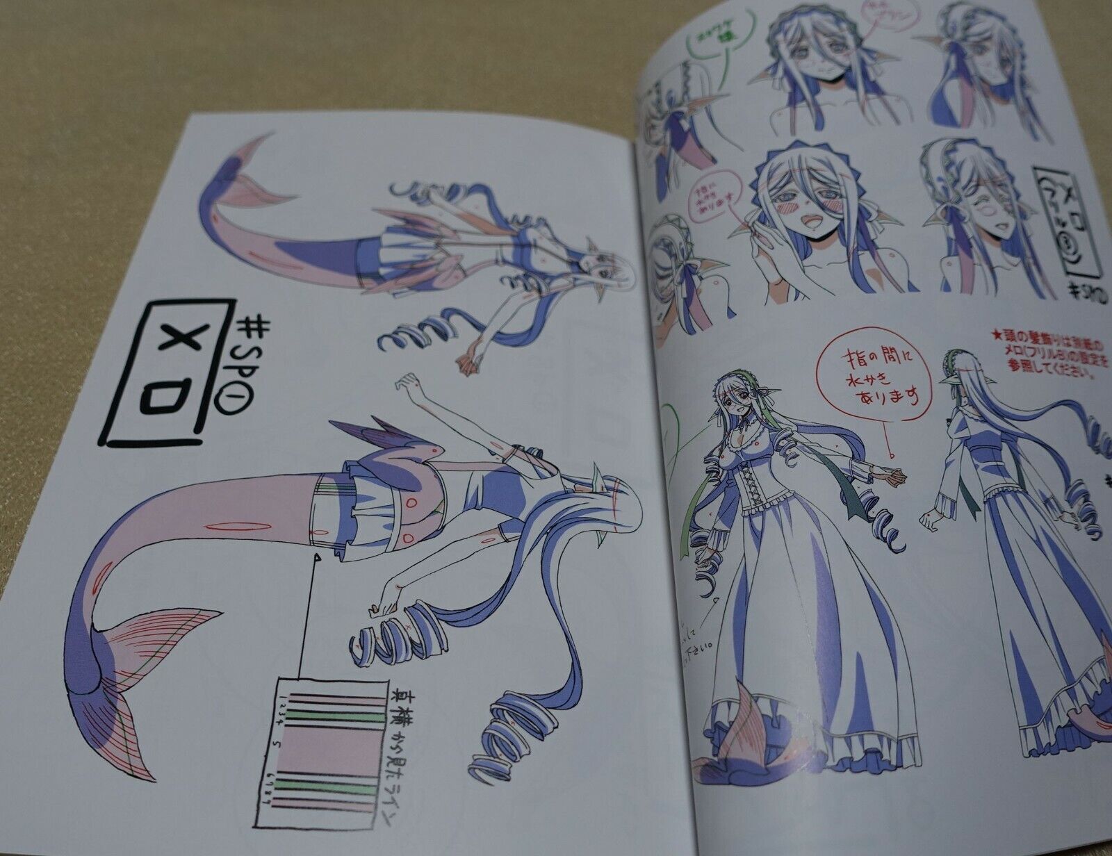 Monster Musume no Iru Nichijou OAD Animation Setting Art Book SP1 