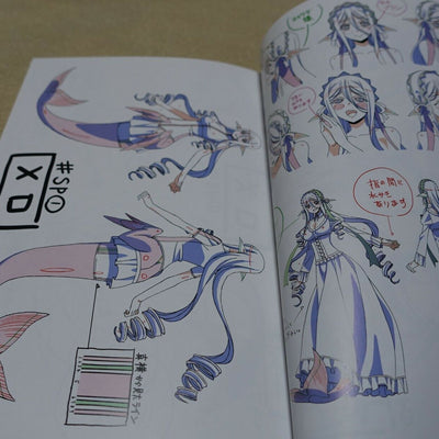 Monster Musume no Iru Nichijou OAD Animation Setting Art Book SP1 
