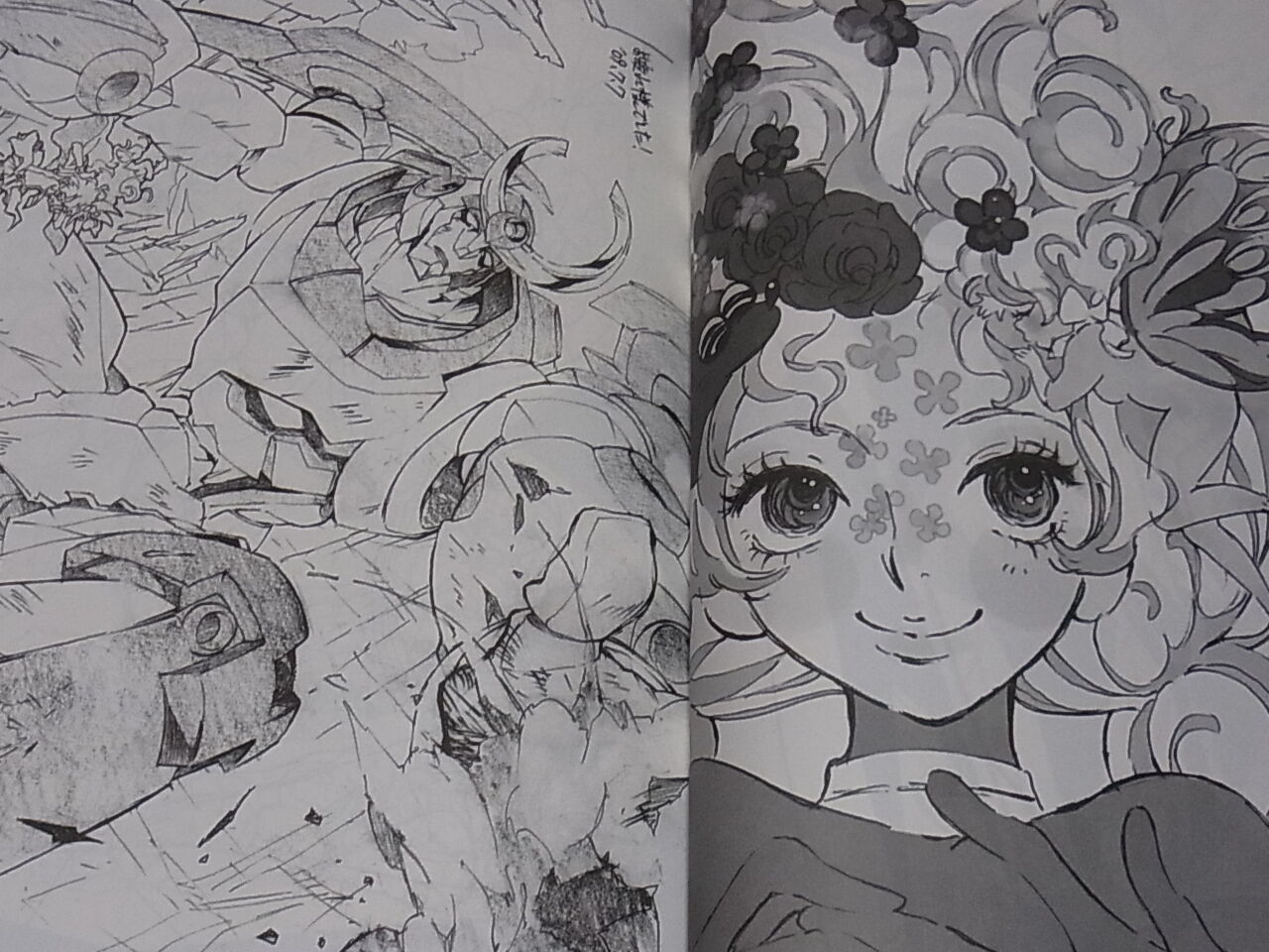 Gurrenlagann Animation Staff Illustration book Saraba Rakugaki Giga Drill 3 