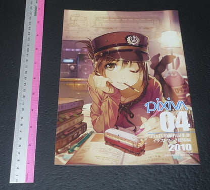Vernier600 2010 Art Work Book Tracks Trains Girls PIXIVA 04 