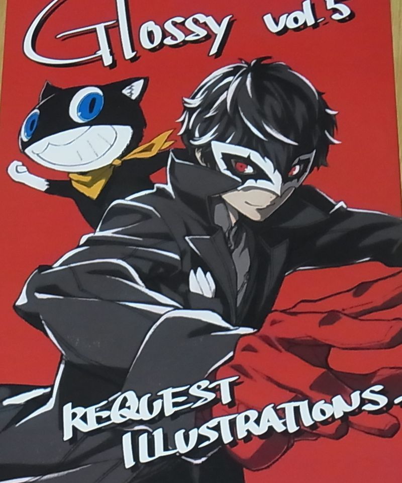 Kouji Haneda Persona5 Animation Art Dirtor's Fan Art Book Glossy 5 Fate C92 