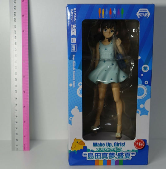 3-7 days from Japan Wake Up, Girls! Mayu Shimada Mid Summer Figure Statue 