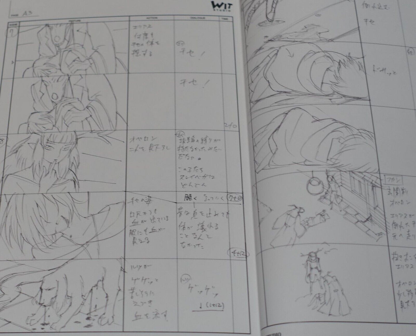 The Ancient Magus Bride Mahou Tsukai no Yome Story Board Selection Book vol.3 