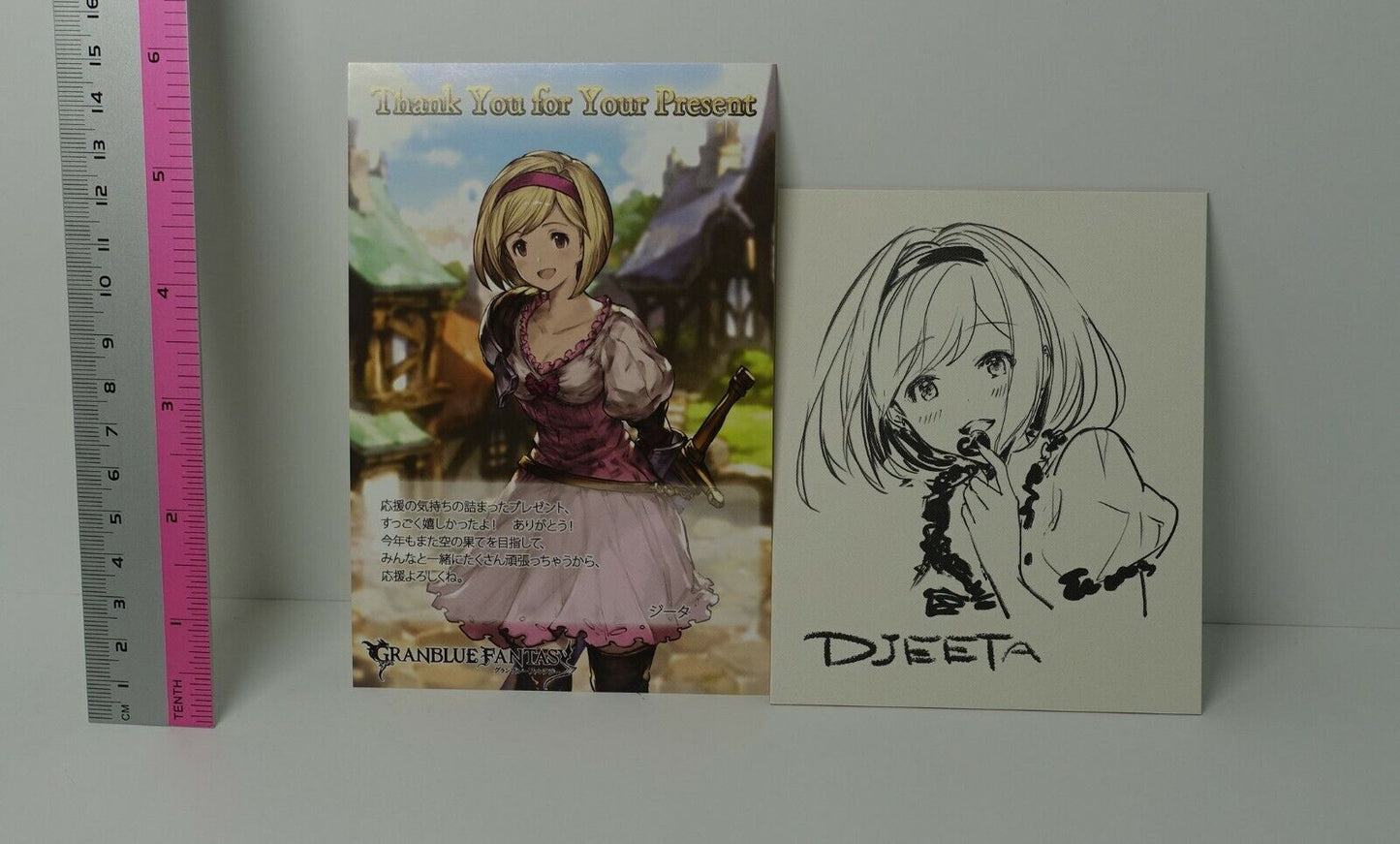 Granblue Fantasy Gift in Return for 2019 Valentine's Day Art Board Djeeta 