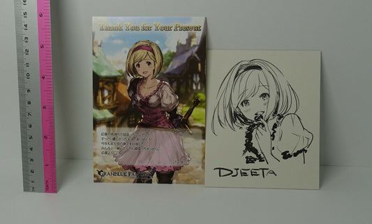 Granblue Fantasy Gift in Return for 2019 Valentine's Day Art Board Djeeta 