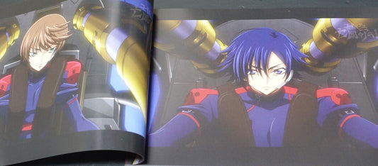 Code Geass Akito the Exiled Animation Visual Book vol.1 & 2 Set 