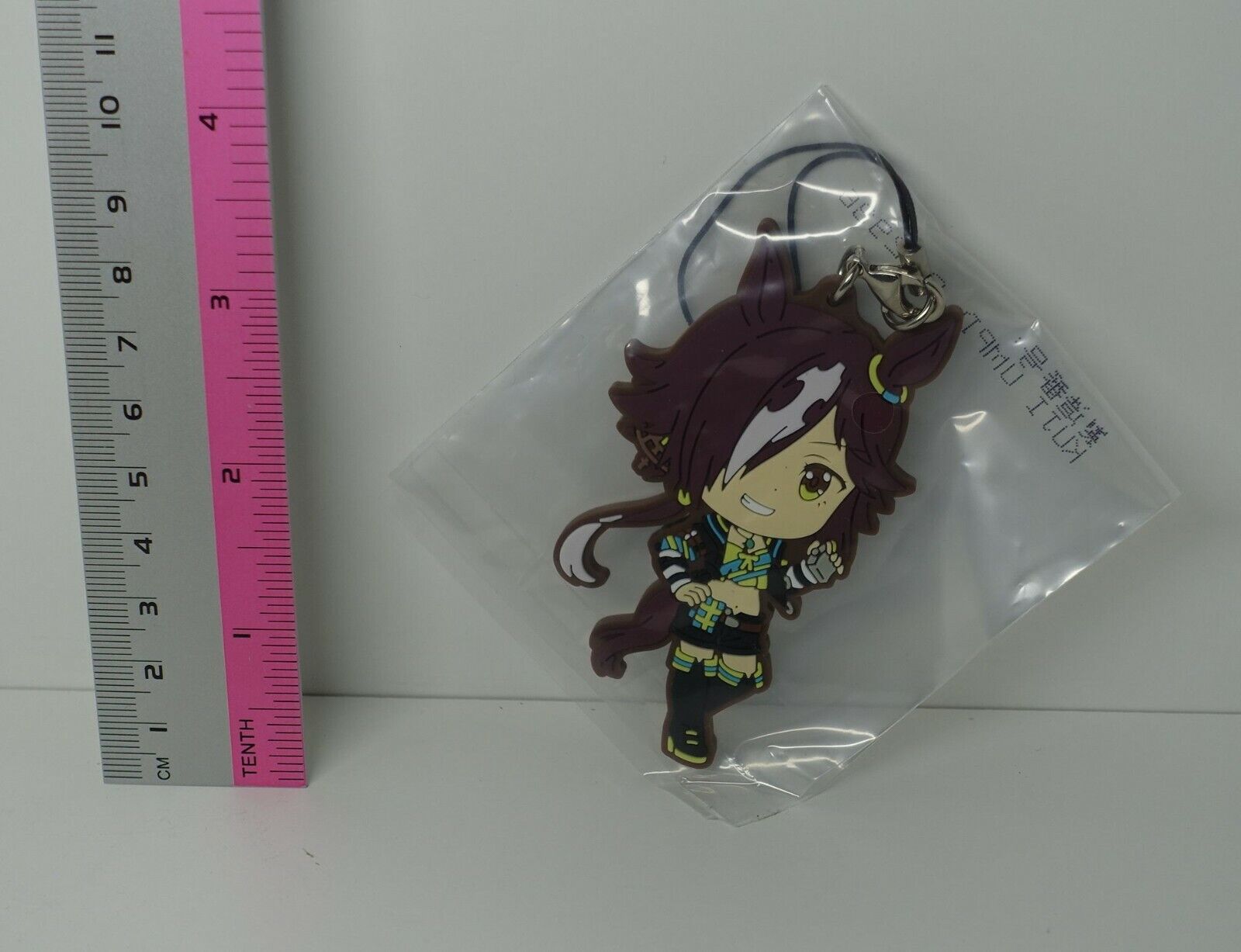 Uma Musume Rubber Phone Strap Vodka 