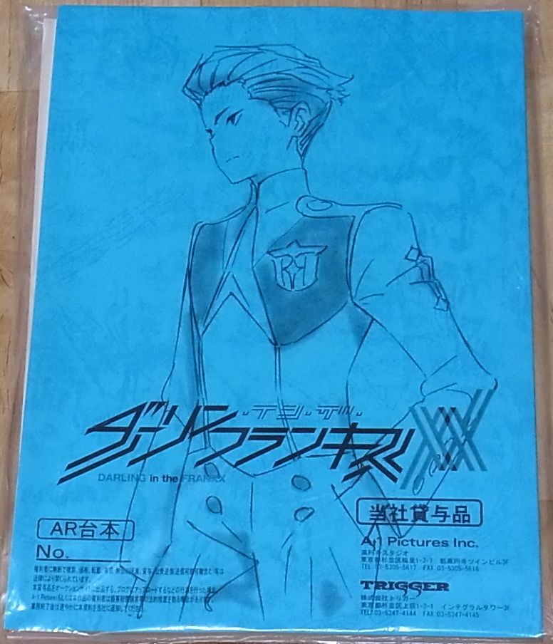 Darling in the Franxx Scenario Script Book Episode 10-12 SET 