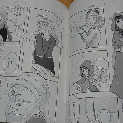 Haibane-Renmei Fan Doujinshi Haibane Tenjishitsu Comic & Novel 