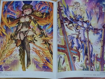 Nidy-2D 4HANDS COLOR ART BOOK PIXEL PHILIA17 C95 