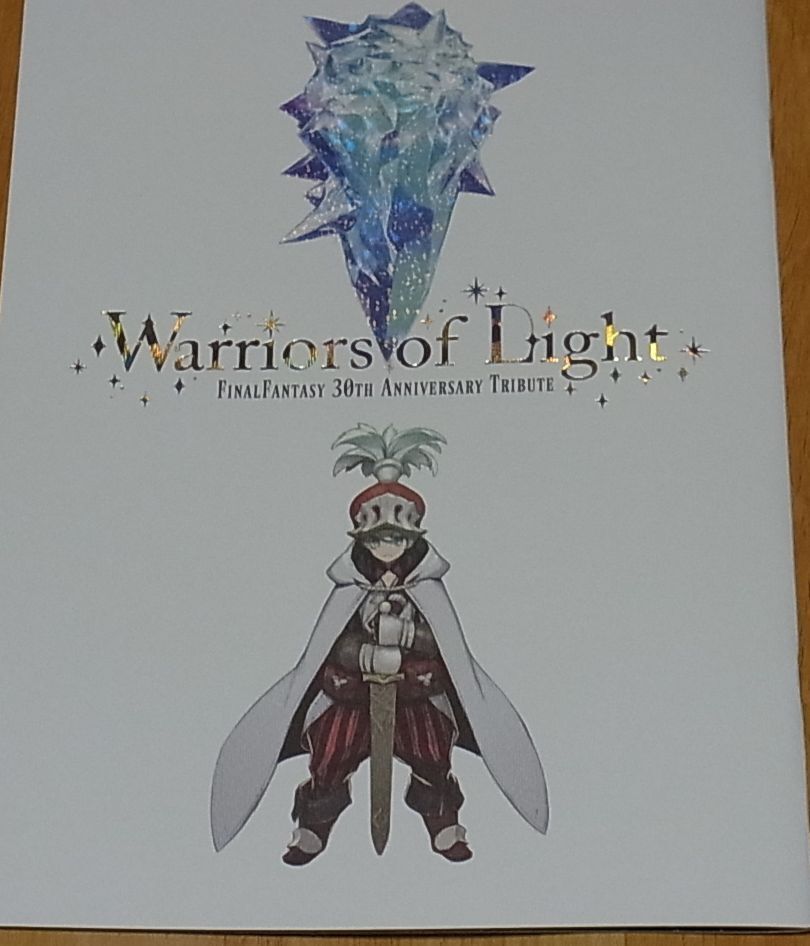 2Shirow Miwa Final Fantasy 30th Anniversary Tribute Art Book FF C93 