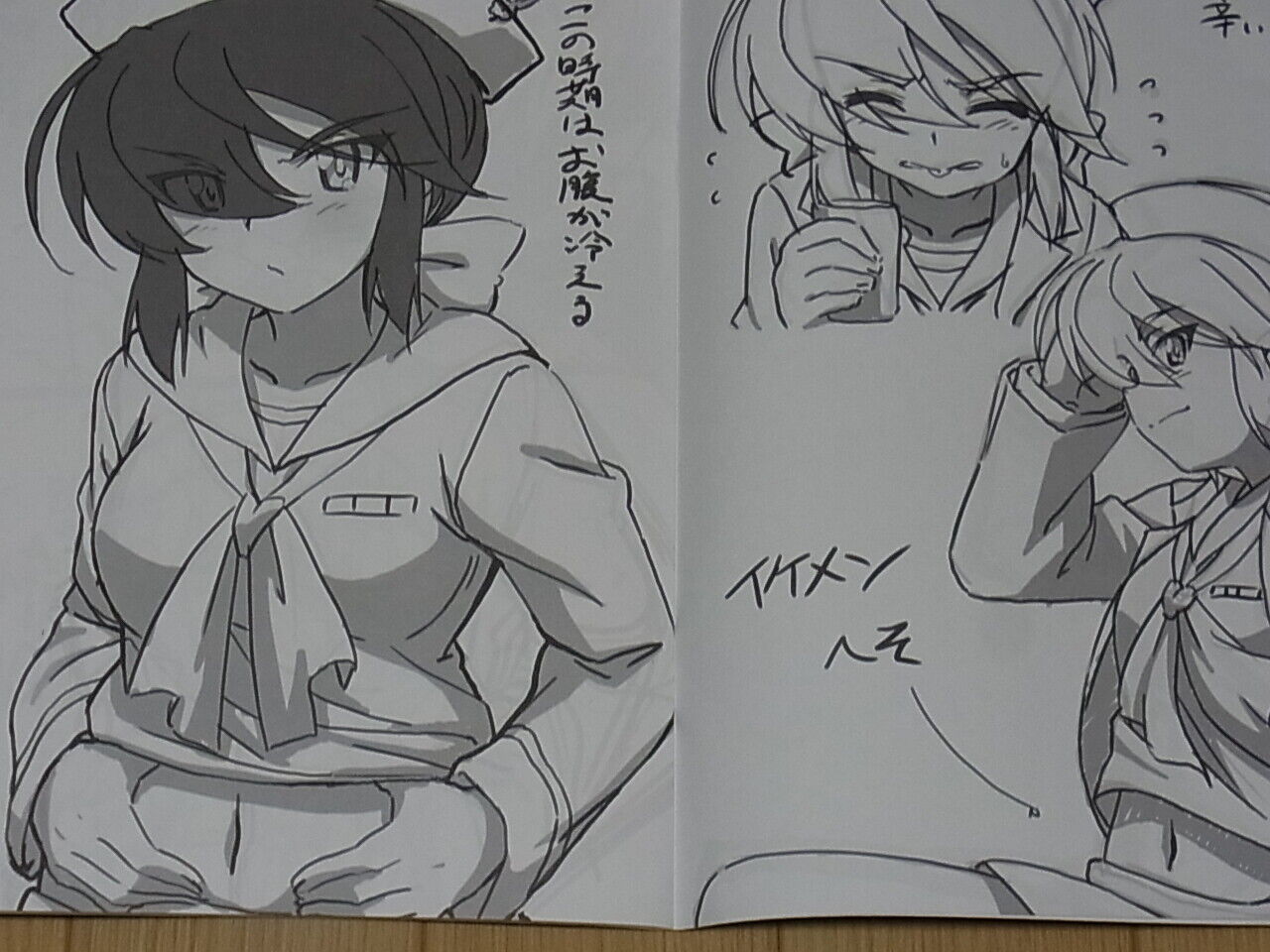 Project Act GIRLS und PANZER das FINALE Animation Staff Fan Art Book Team Shark 