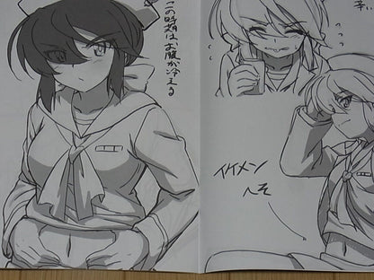 Project Act GIRLS und PANZER das FINALE Animation Staff Fan Art Book Team Shark 