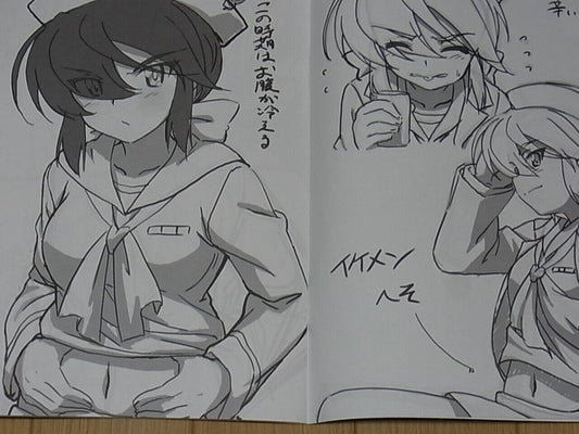 Project Act GIRLS und PANZER das FINALE Animation Staff Fan Art Book Team Shark 