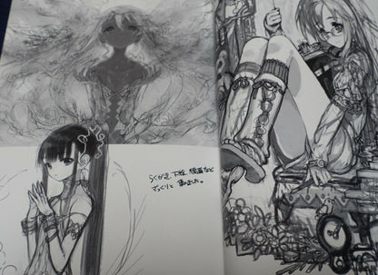 Airi Hori Original Illustration Art Book sou 