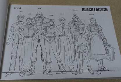 Black Lagoon Animation Setting Art Collection Book 