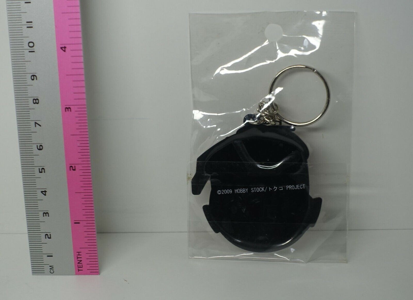 HOBBY STOCK MASCOT CHARACTER TOKUKO RUBBER KEY CHAIN PURPLE 